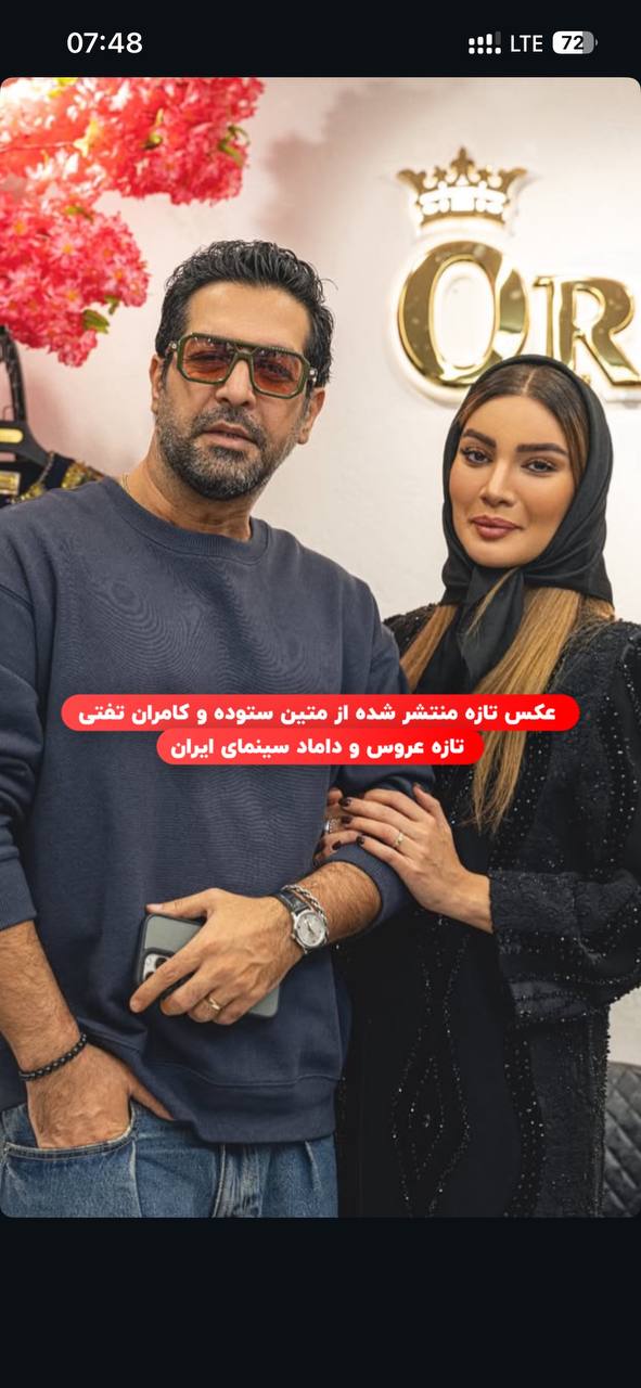 photo_2025-11-12_08-19-26