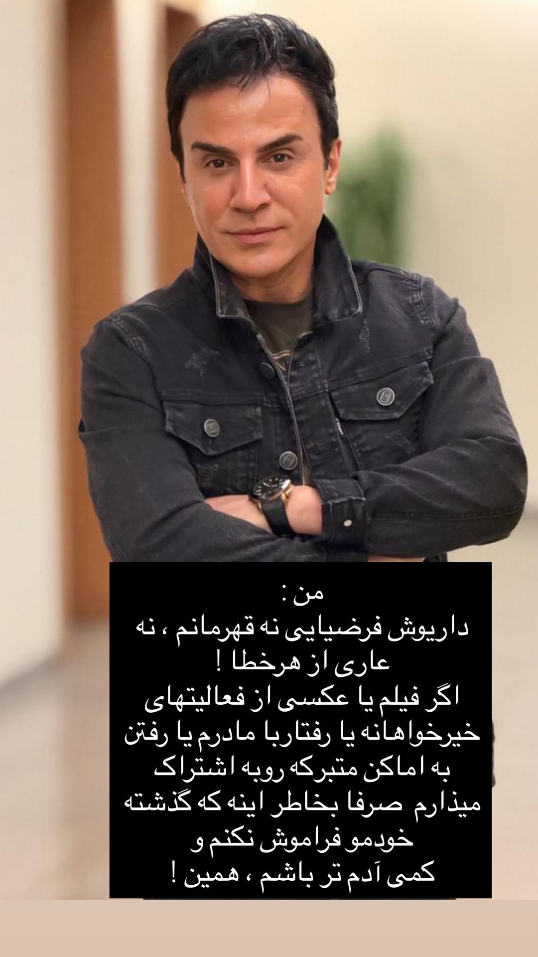 photo_2025-10-29_14-11-43