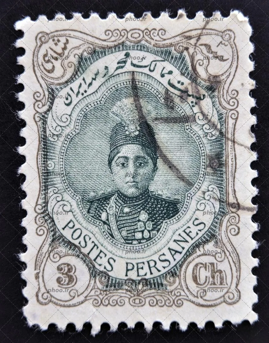 تمبر 1