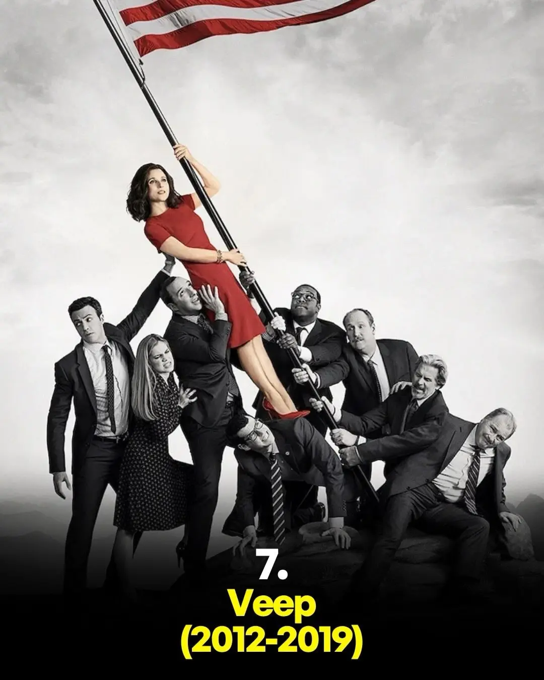 Veep