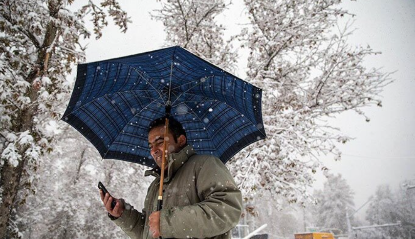 Screenshot 2025-10-31 204029