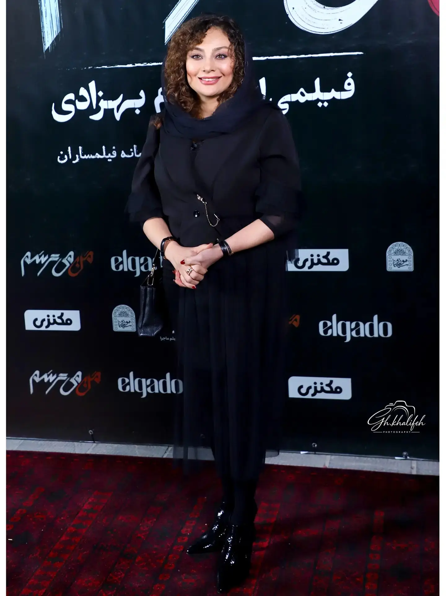 اکران خصوصی فیلم من می ترسم با حضور هنرمندان