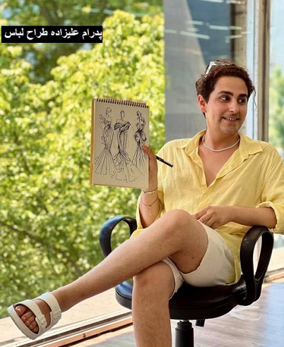 پدرام علیزاده