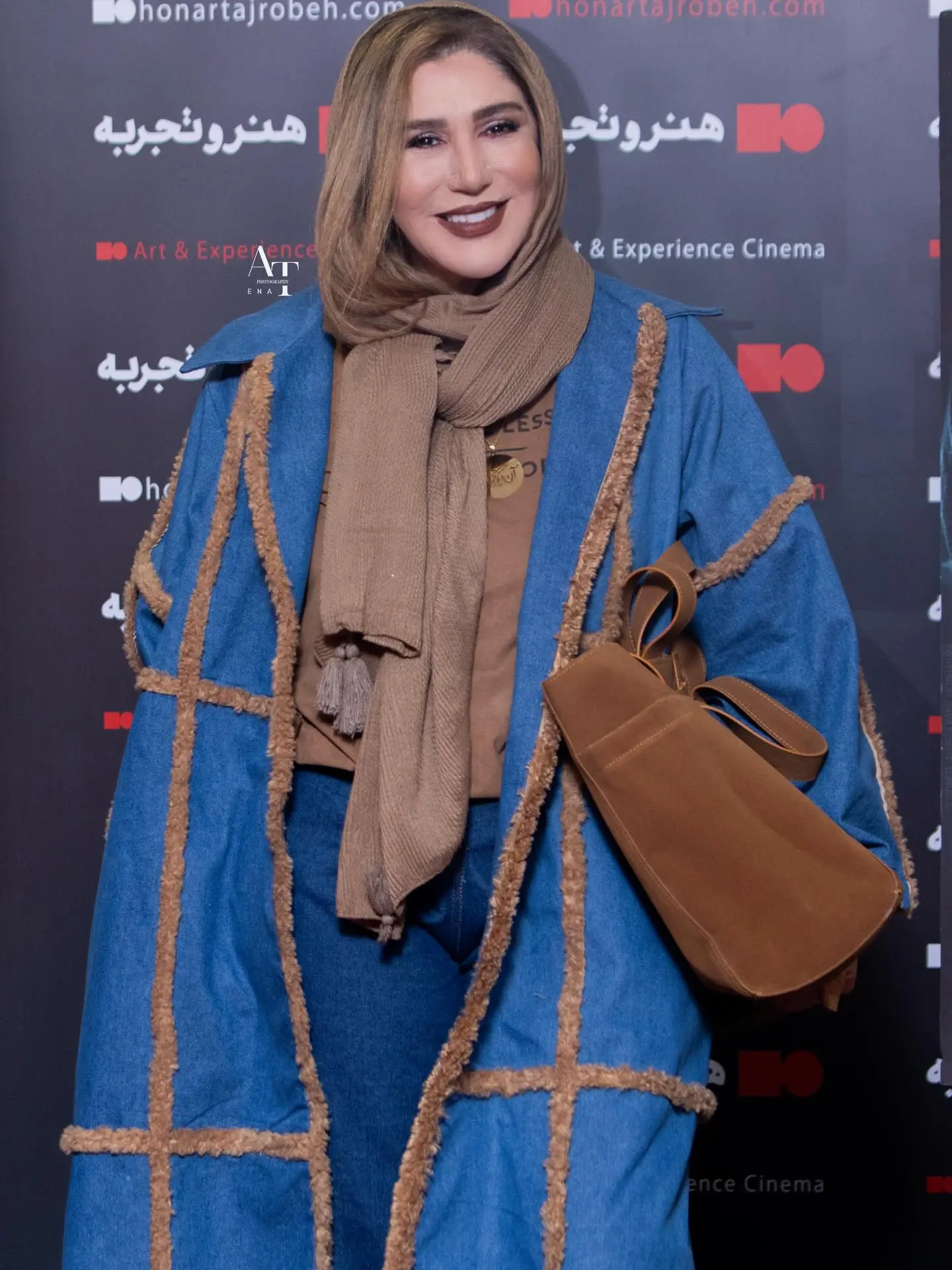 photo_2025-12-06_22-12-48