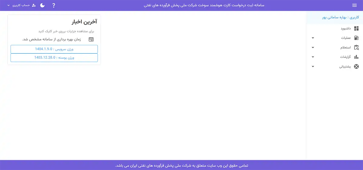 عکس-1-1