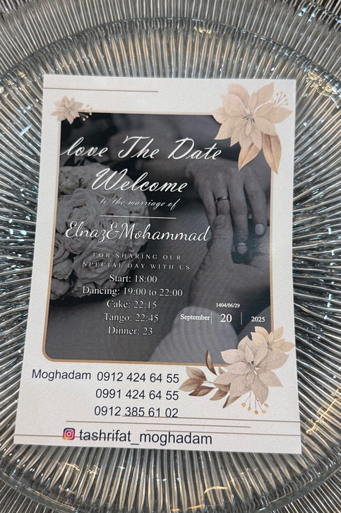 Screenshot 2025-11-04 012126