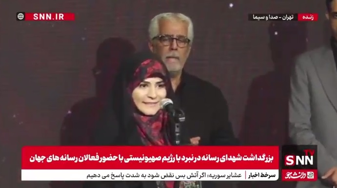 امامی