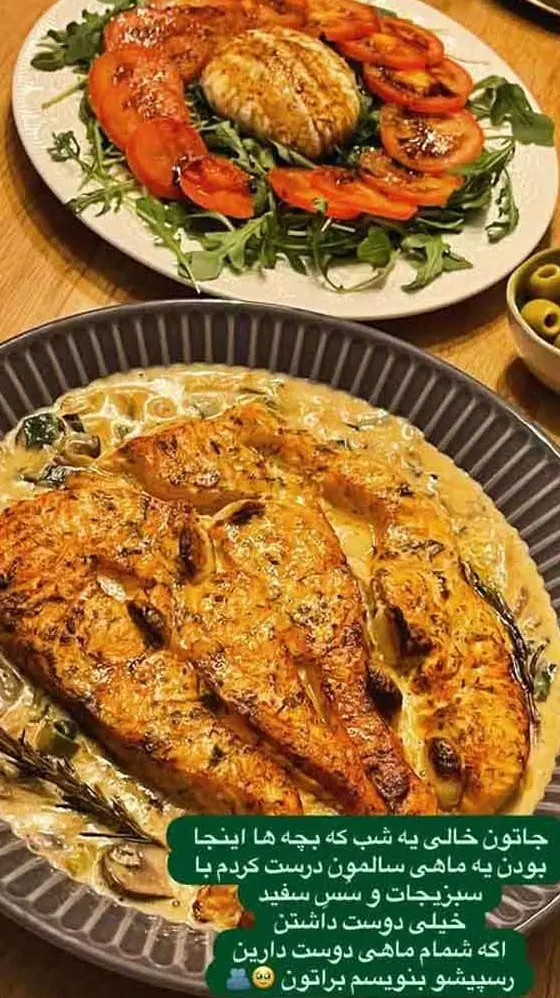 hamsar-shahrokh-stakhri-aks-1