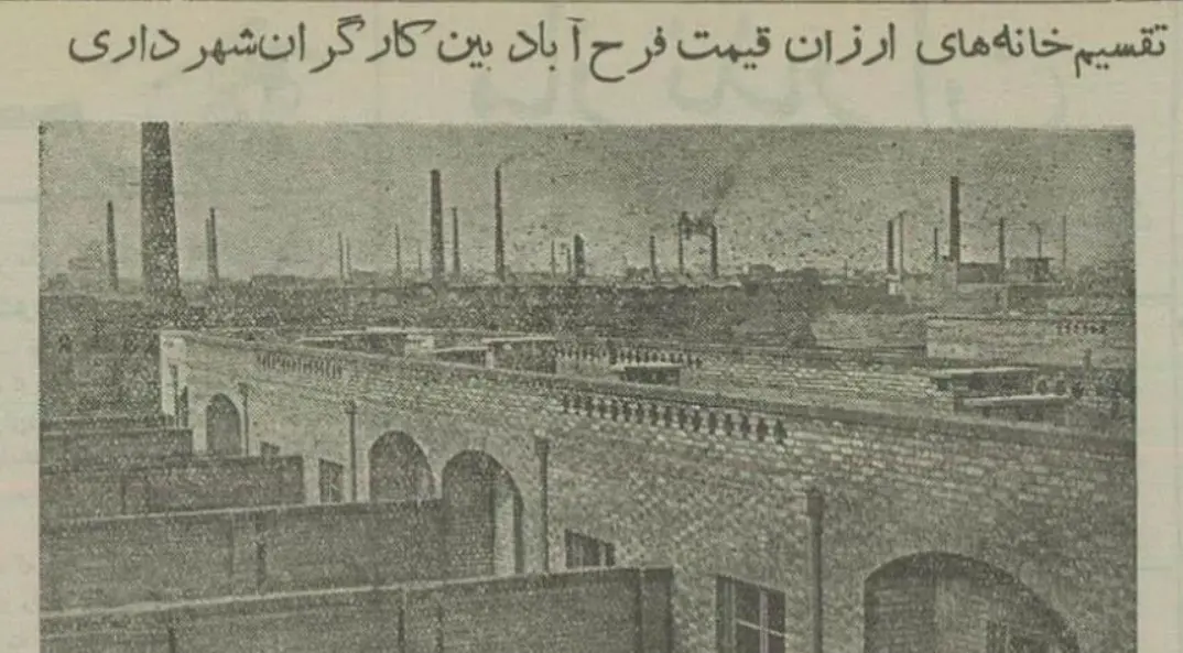 پیروزی