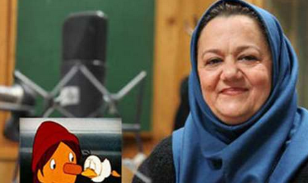 مژگان عظیمی