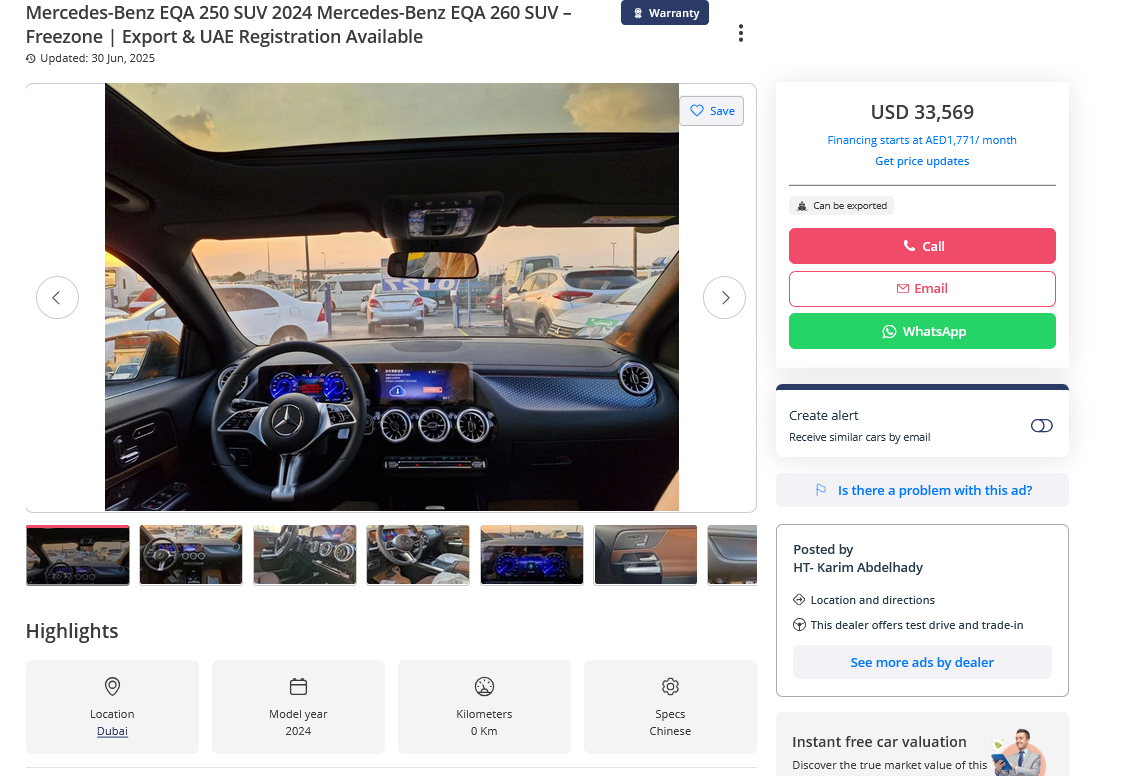 Mercedes-Benz EQA 250 SUV 2024