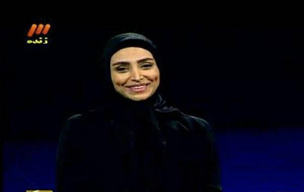 الهام عرب