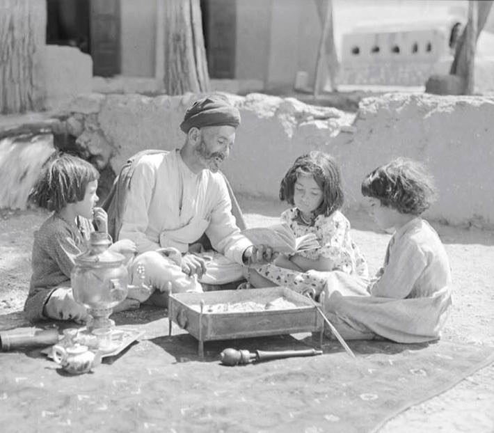 تدریس