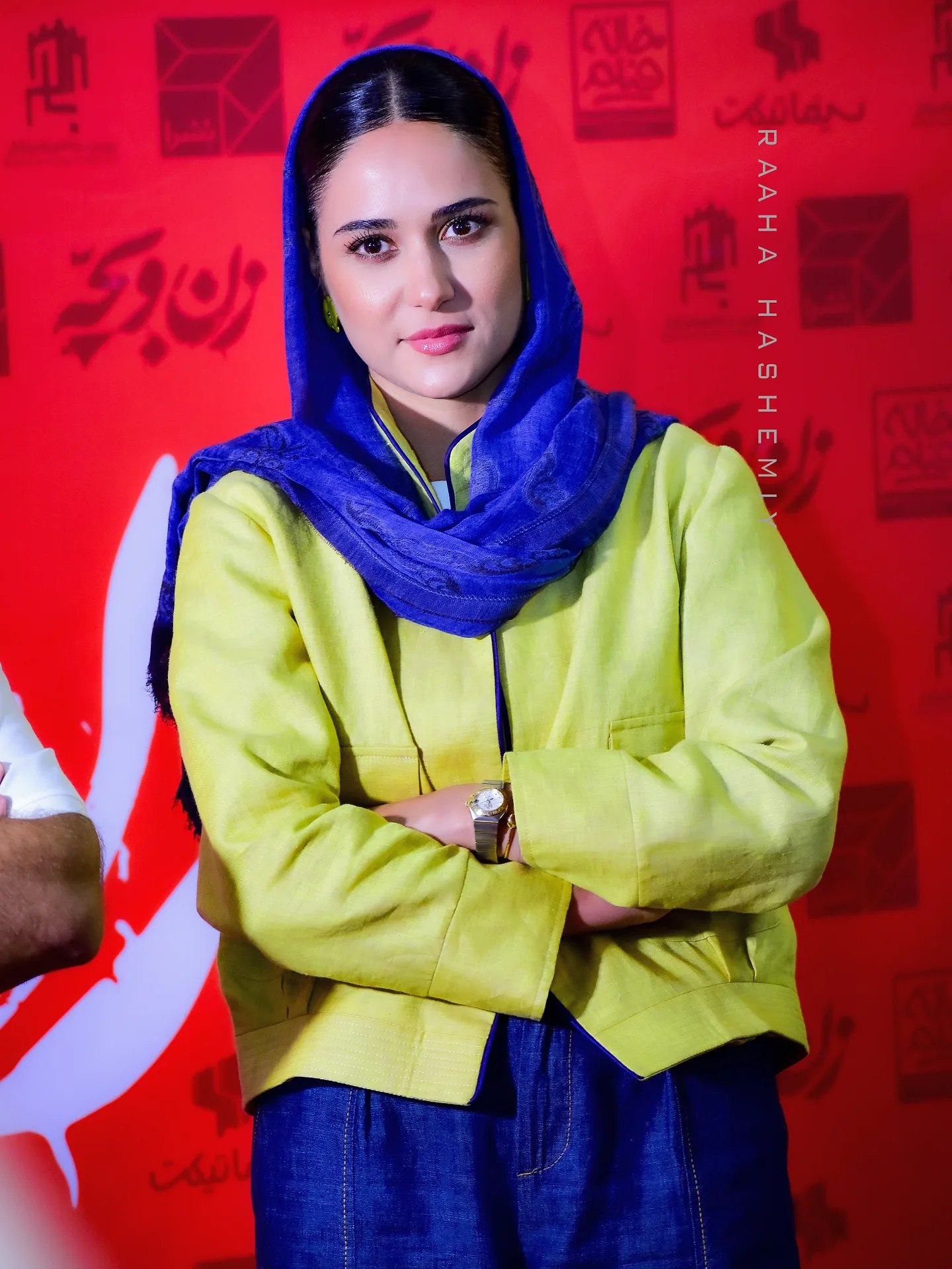 اکران زن و بچه