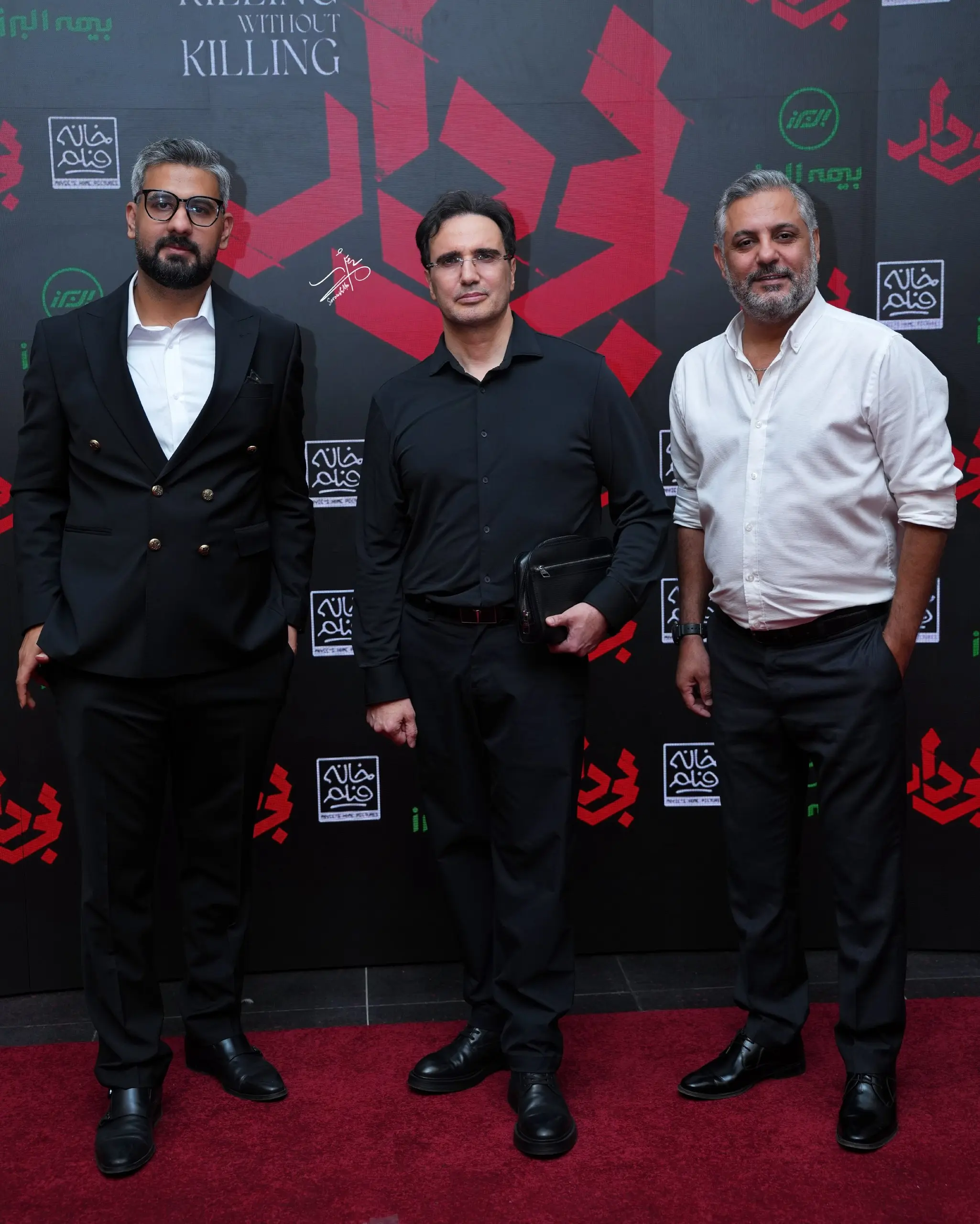 محمدرضا فروتن در اکران خصوصی