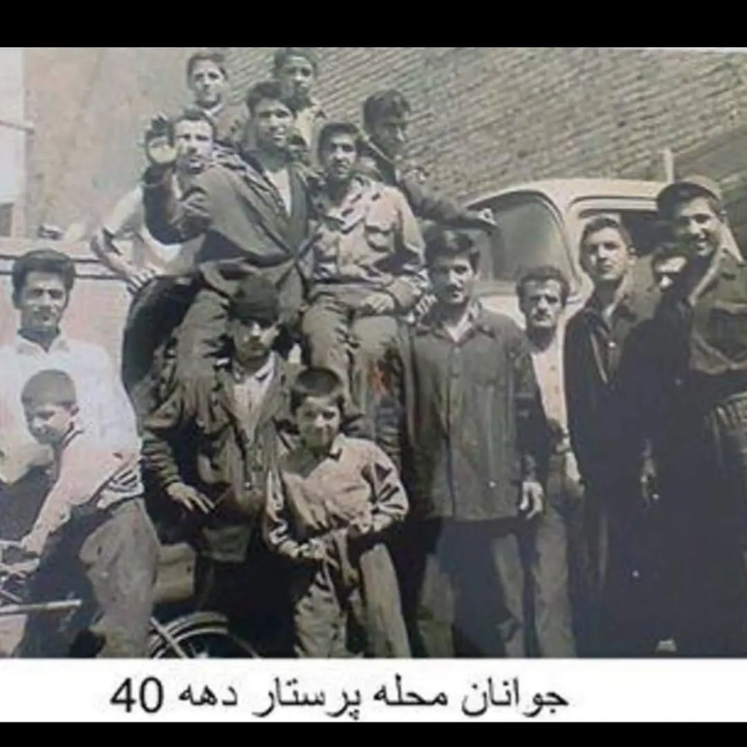 پیروزی