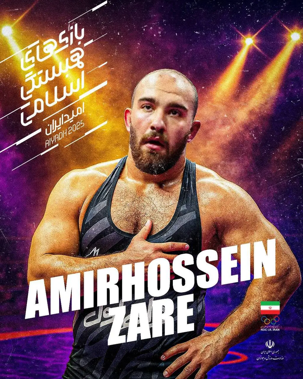 photo_2025-11-21_08-19-08