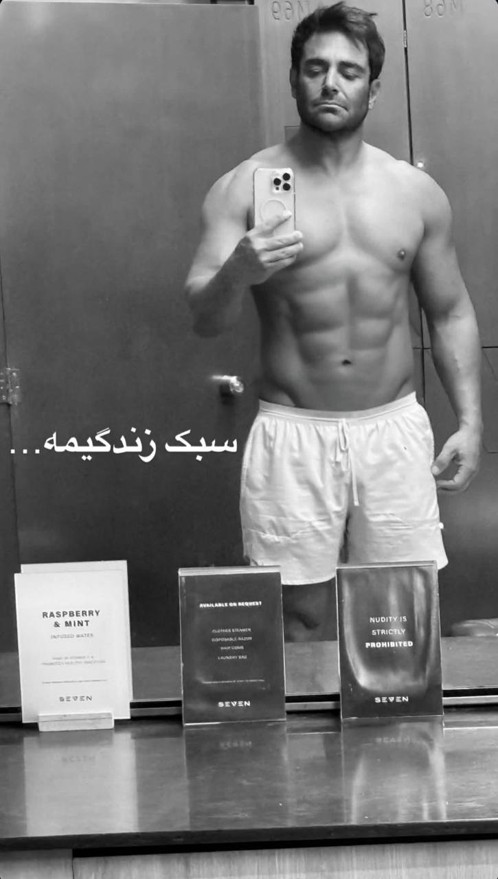 گلزار