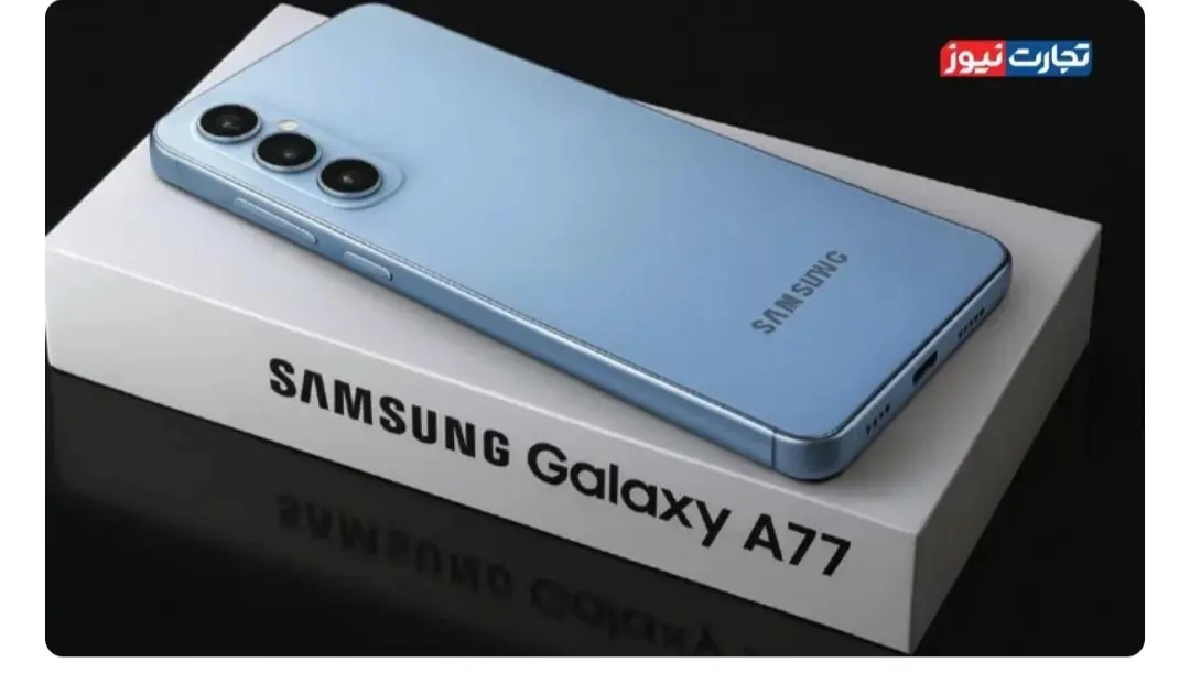 IMG_۲۰۲۵۱۱۲۴_۱۱۲۹۴۶