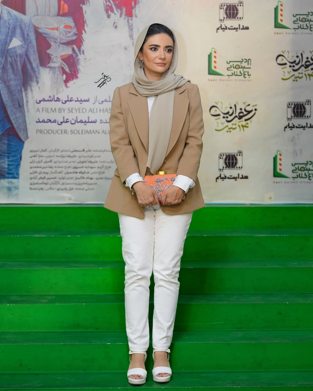 لیندا (1)