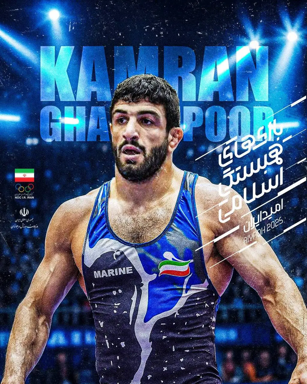 photo_2025-11-21_08-19-05