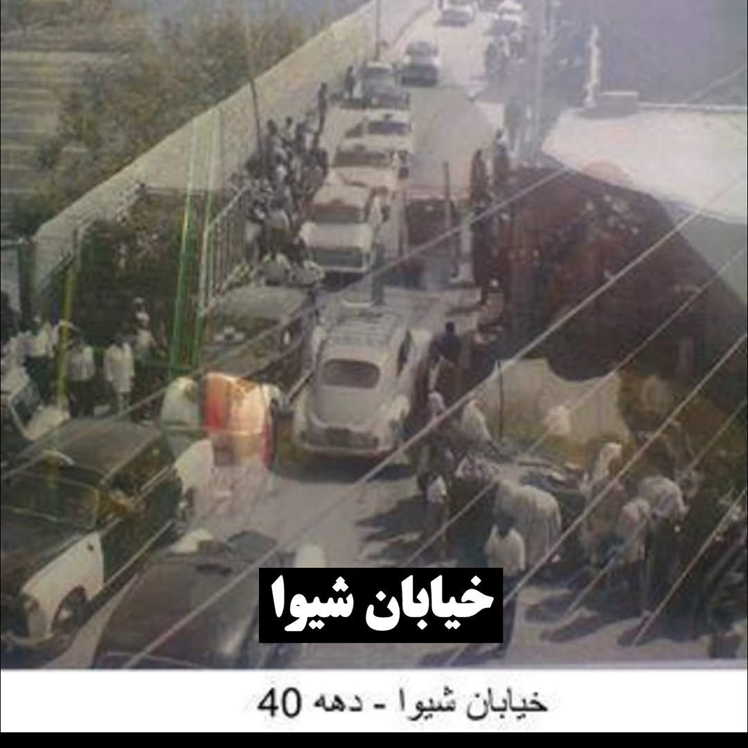 خیابان پیروزی