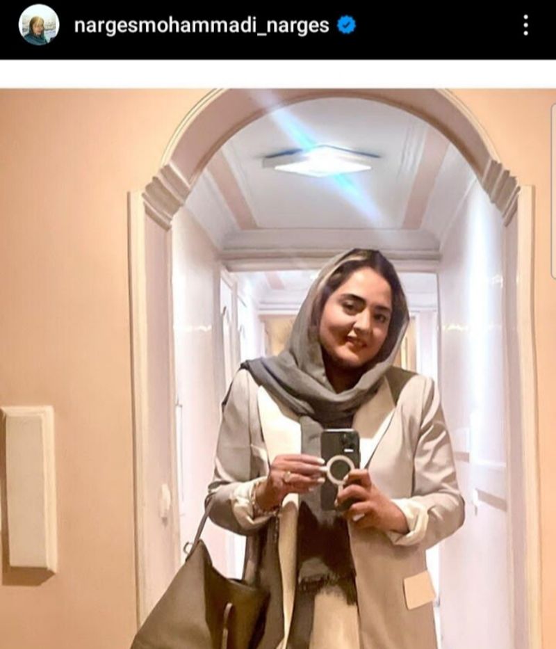 نرگسمحمدیوعلیاوجی-1