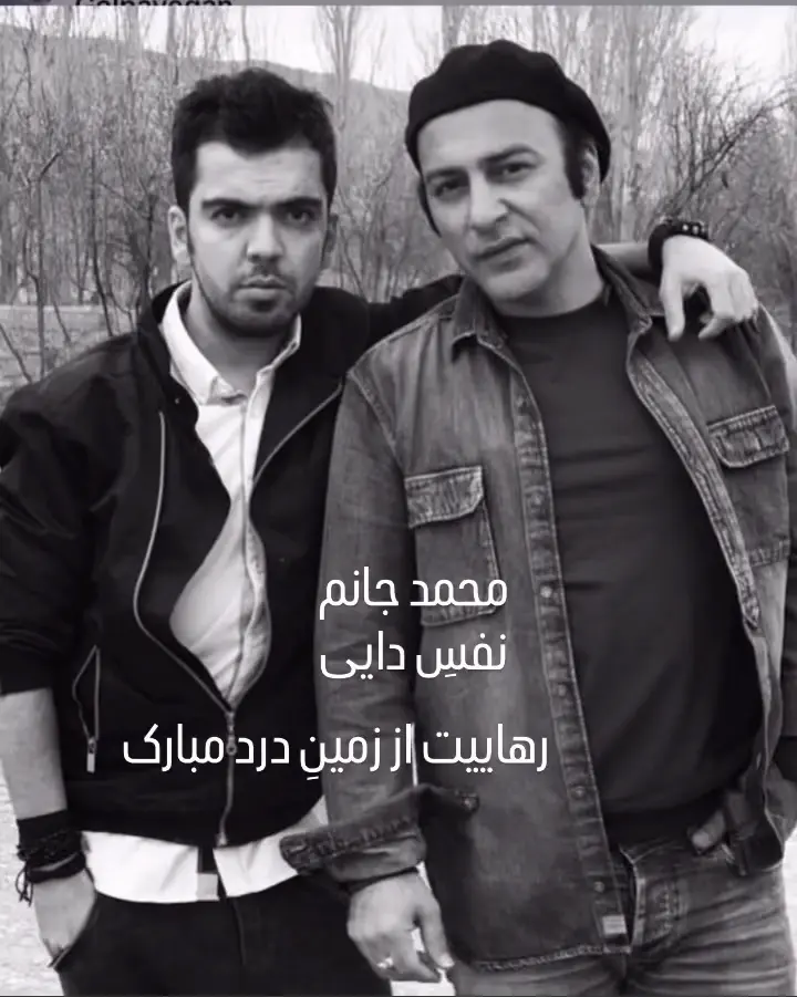 حمیدرضا آذرنگ