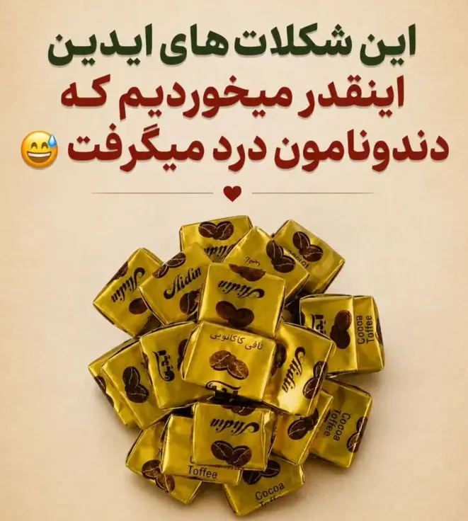 Screenshot 2026-08-31 194023
