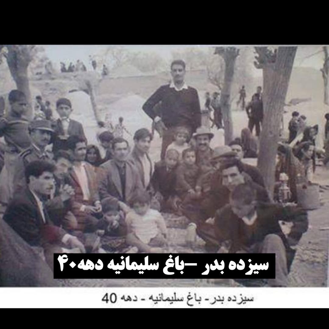خیابان پیروزی
