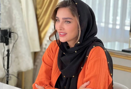 آناشیدحسینی