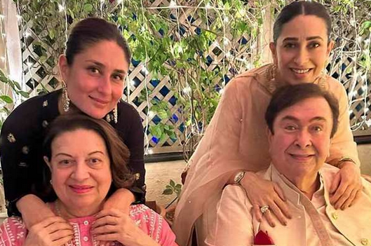 کارینا کاپور