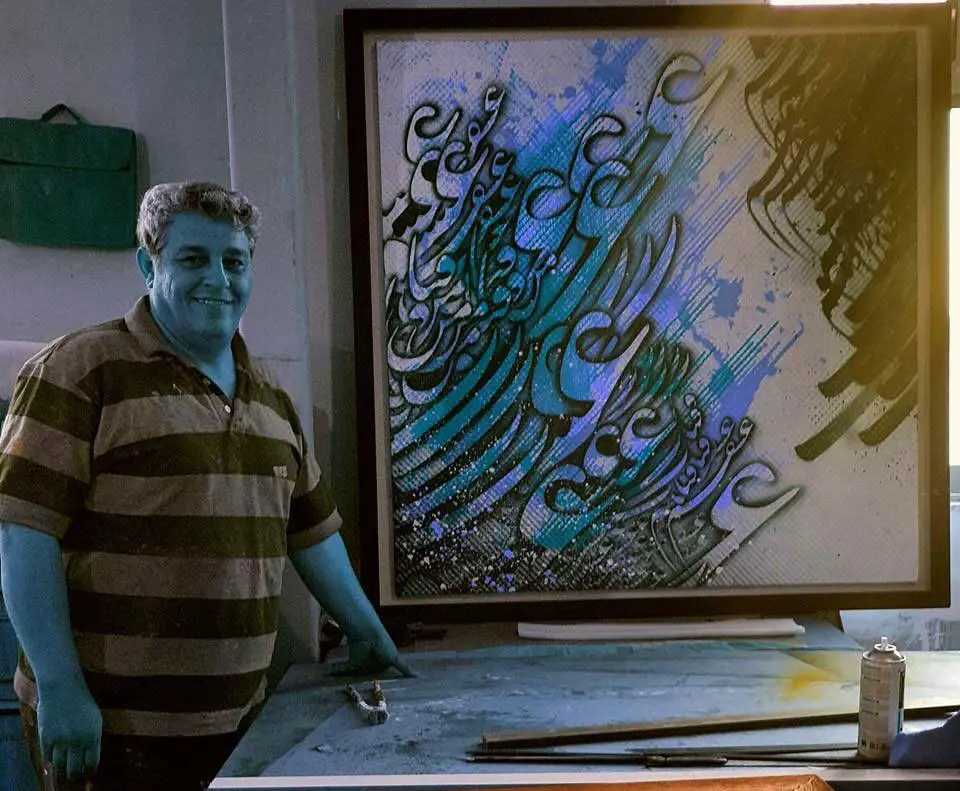 فتاحی مراد