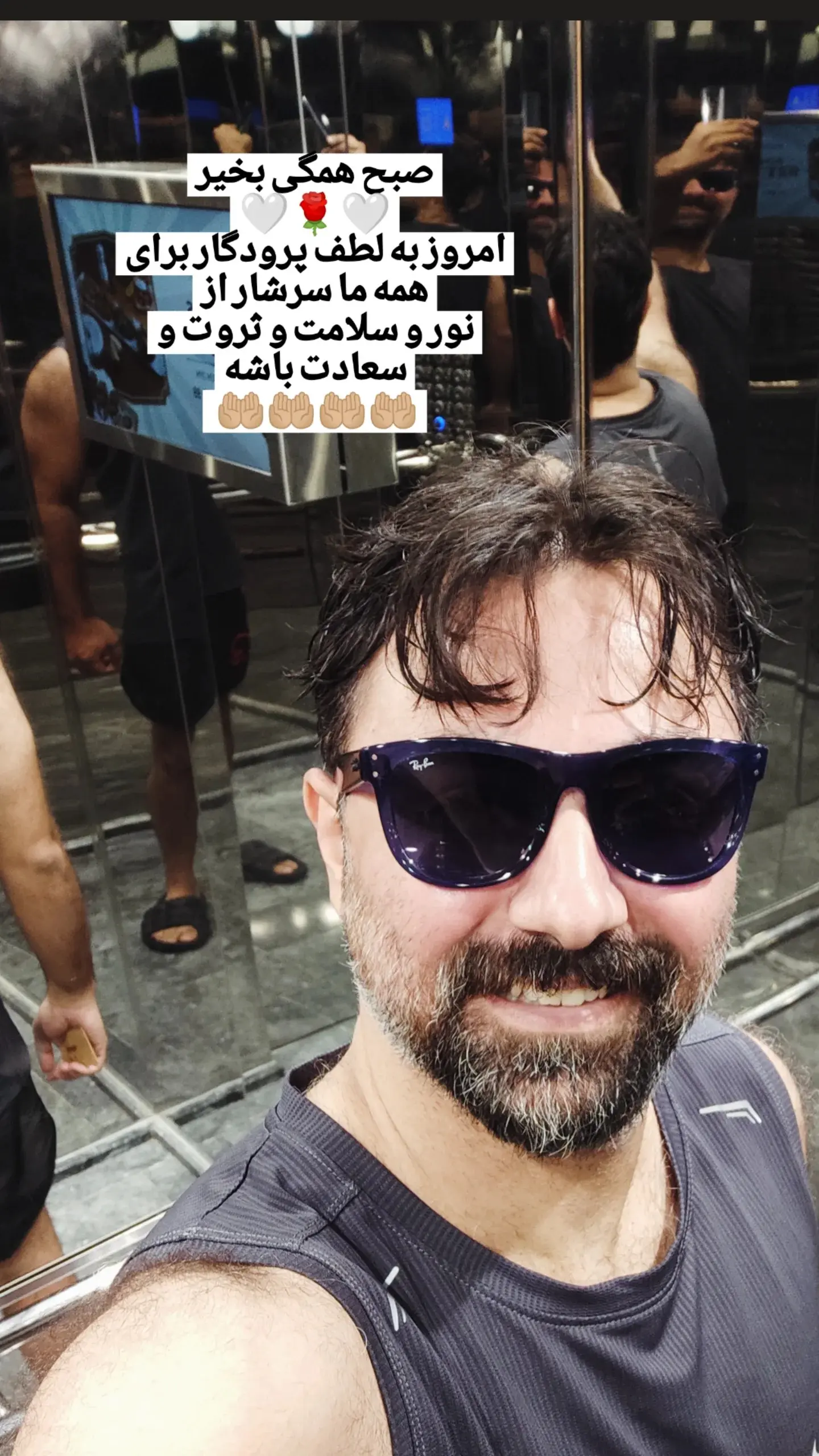 photo_2025-11-30_15-30-09