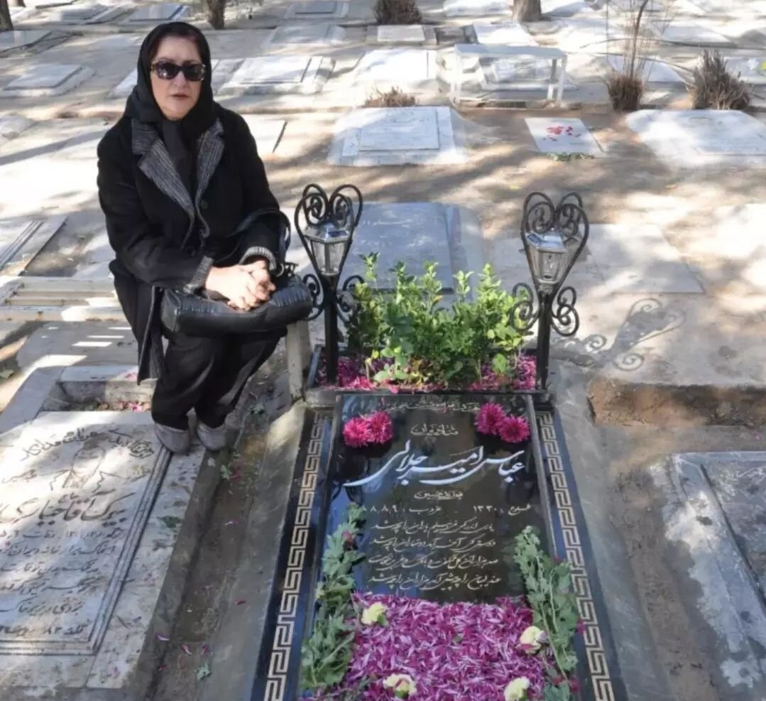 مریم