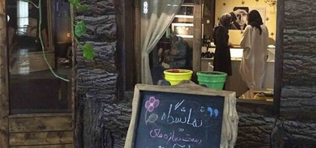 شهاب حسینی (5)
