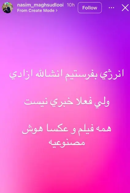 Screenshot 2026-10-06 235459