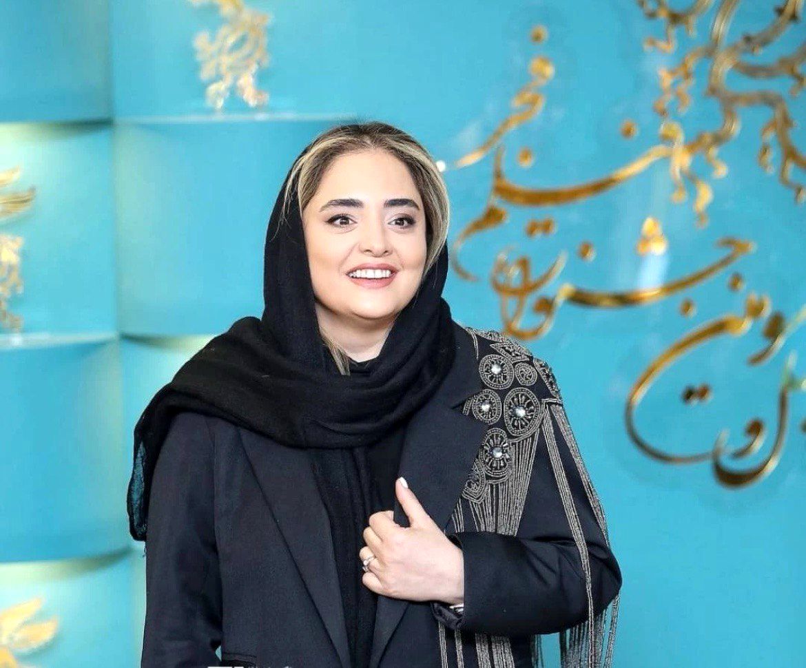 نرگس محمدی