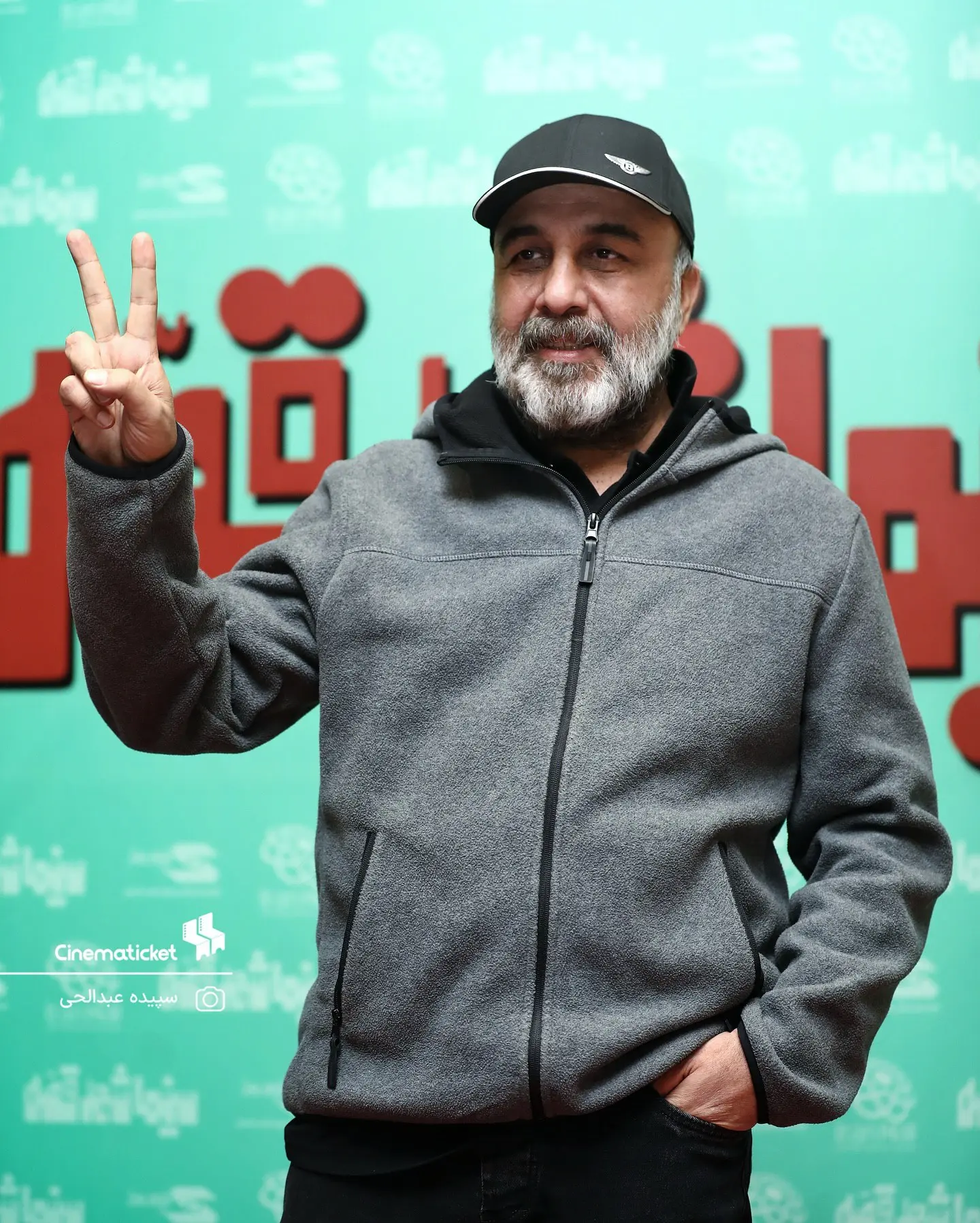 photo_2025-11-23_16-36-01 (3)