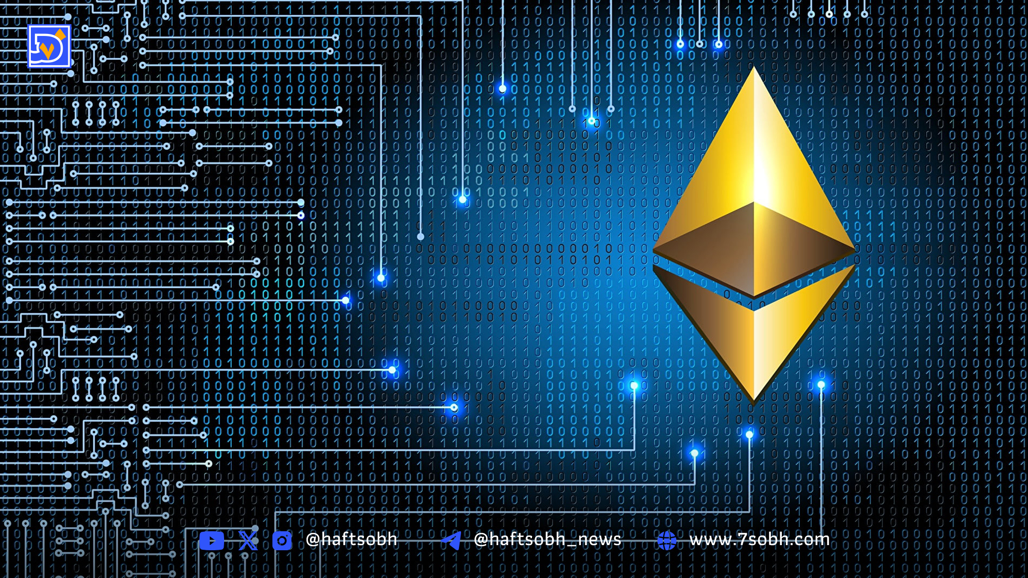ethereum-2