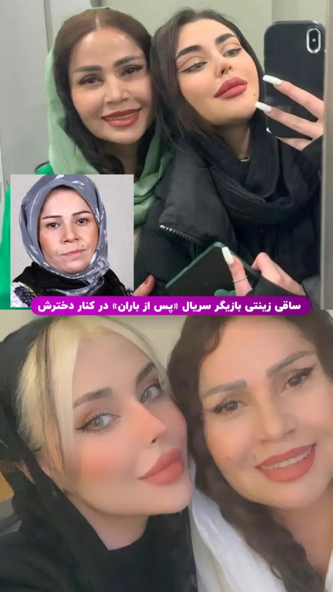 photo_2025-12-05_13-00-42