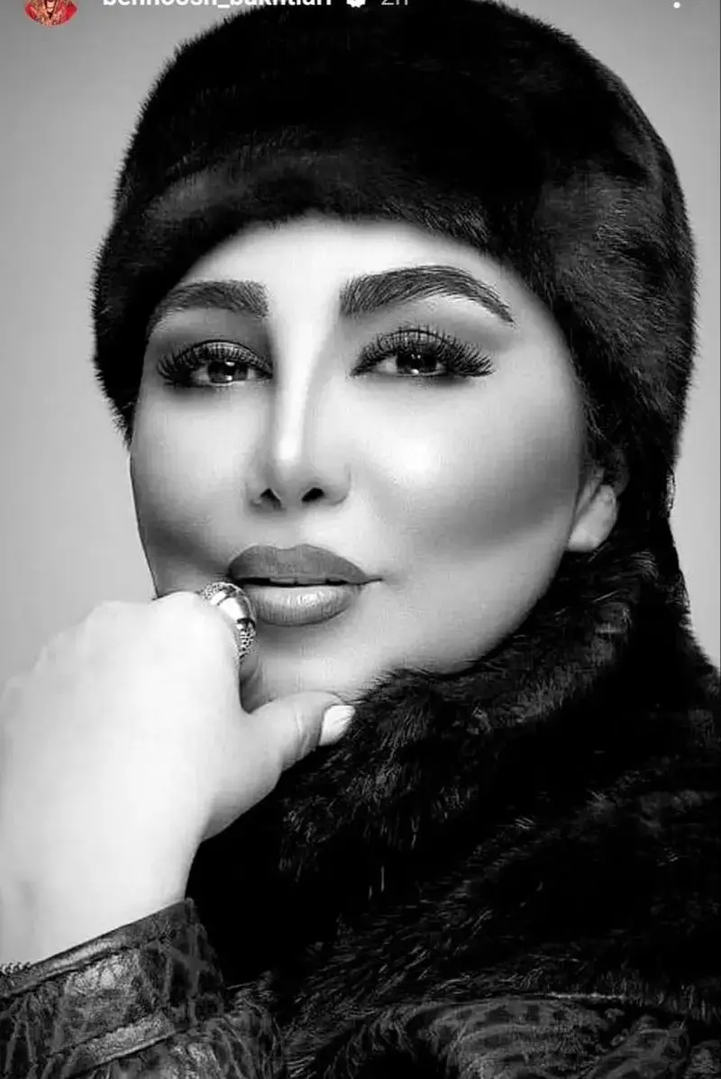 بهنوش بختیاری