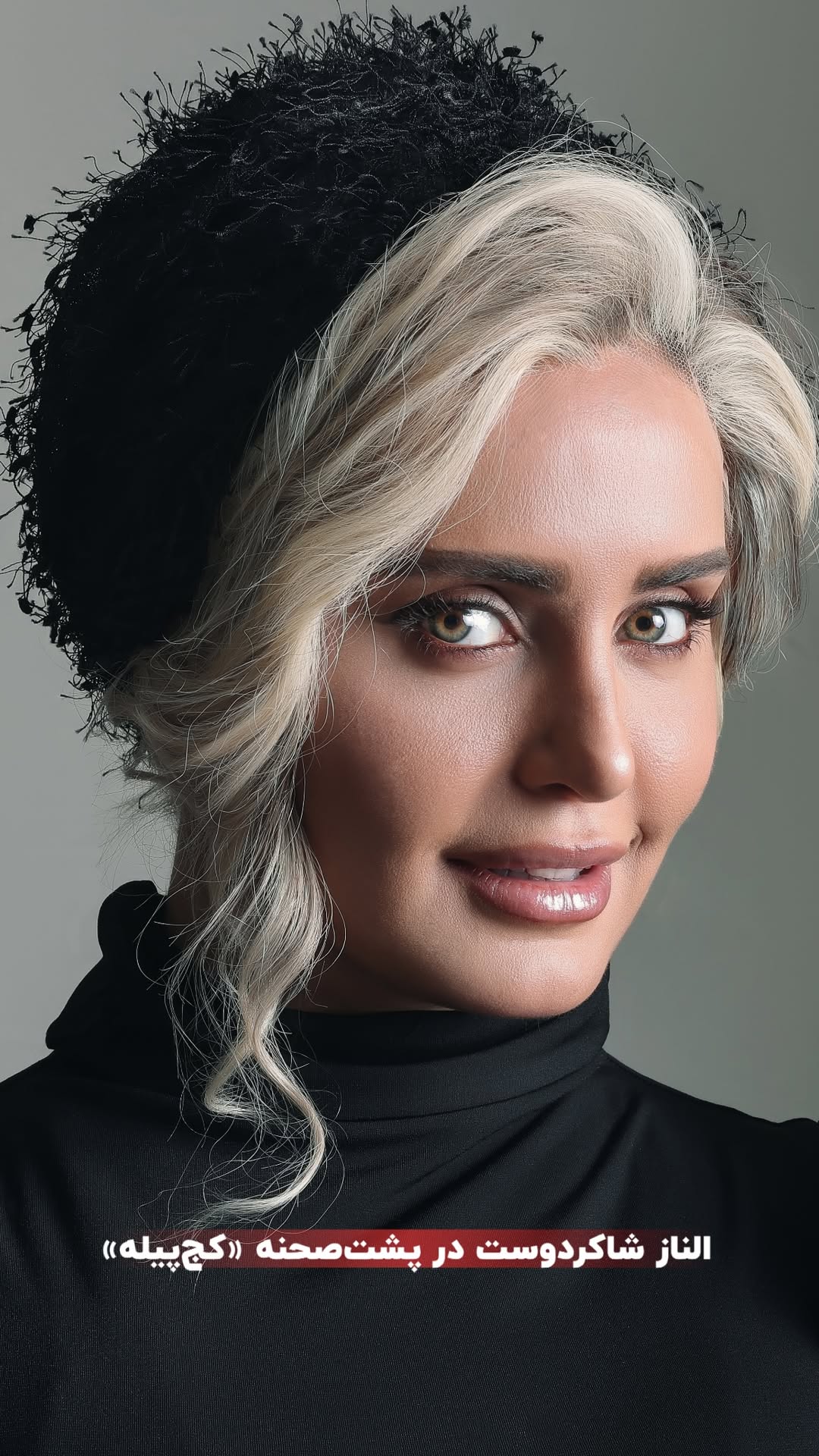 photo_2025-10-30_12-29-34