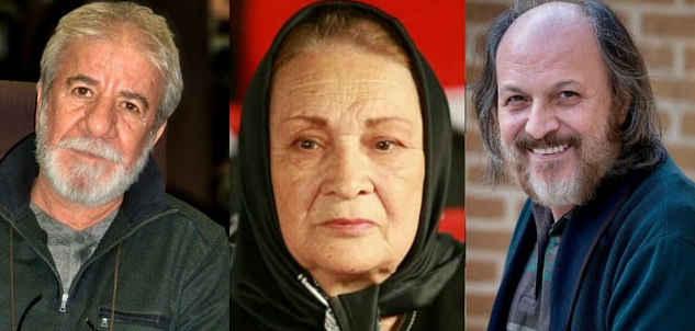 پری