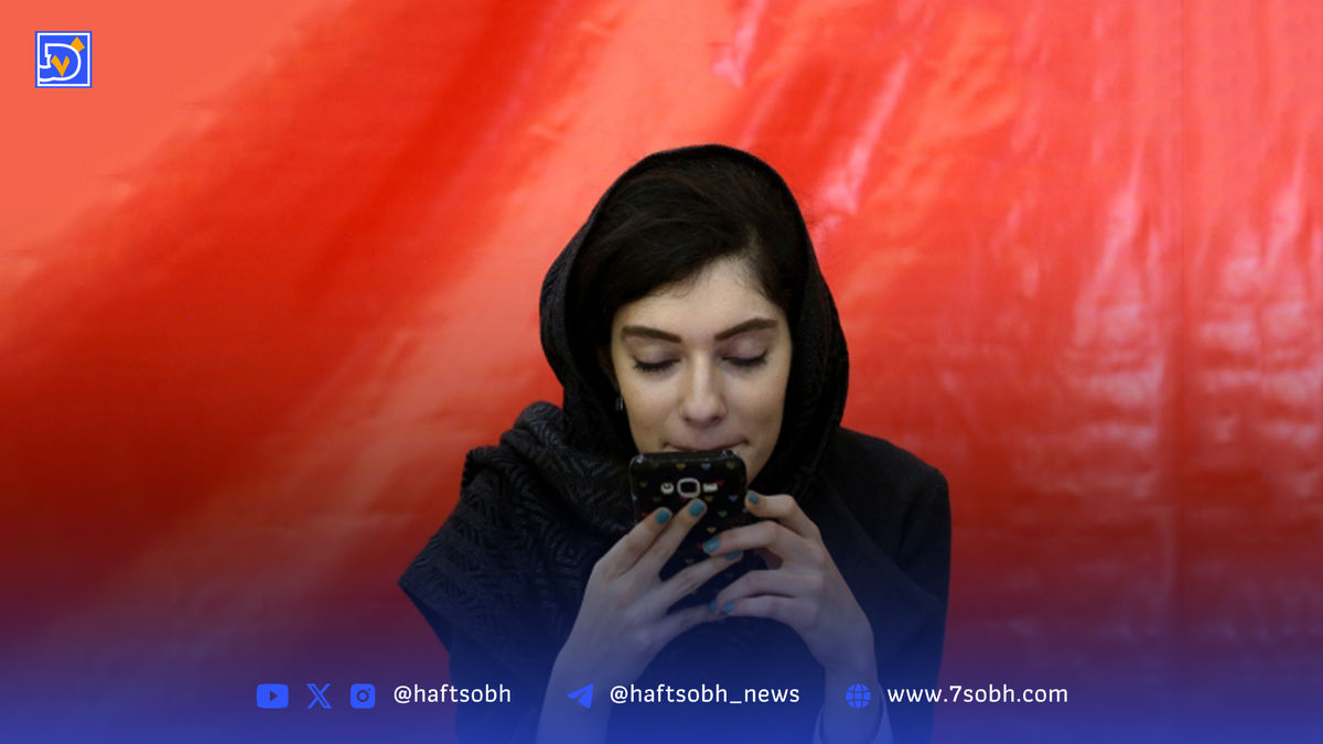 روز+جهانی+ارتباطات