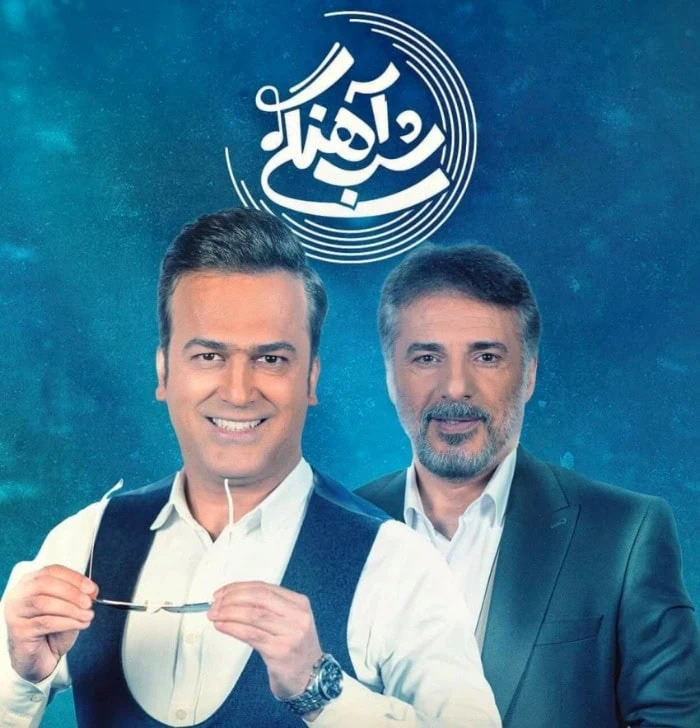 سید جواد هاشمی