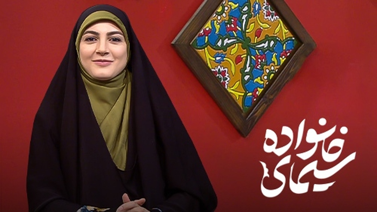 توهین به مقدسات