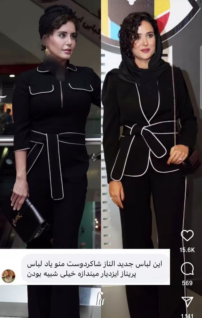 بازیگران+ئلاایرانی