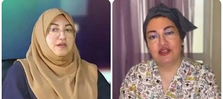 IMG_۲۰۲۵۱۲۰۵_۲۱۰۳۱۹