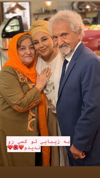 بهنوش بختیاری
